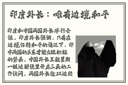 国产精品无人区卡一卡二卡三