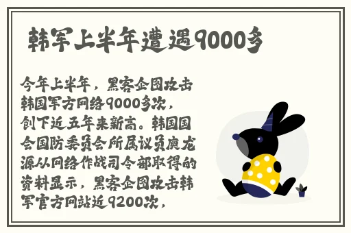 bilibili网站入口